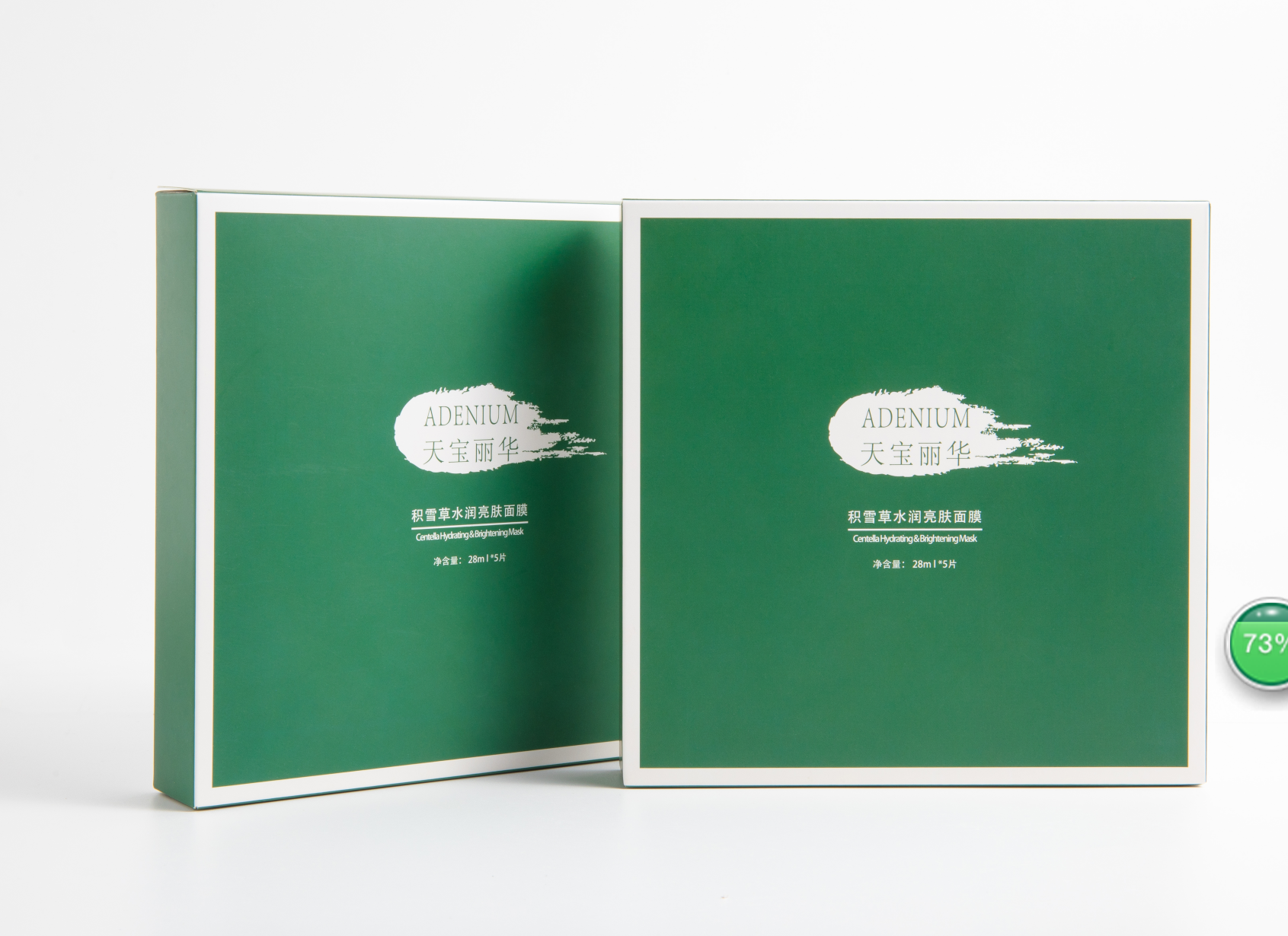 天宝丽华积雪草水润亮肤面膜